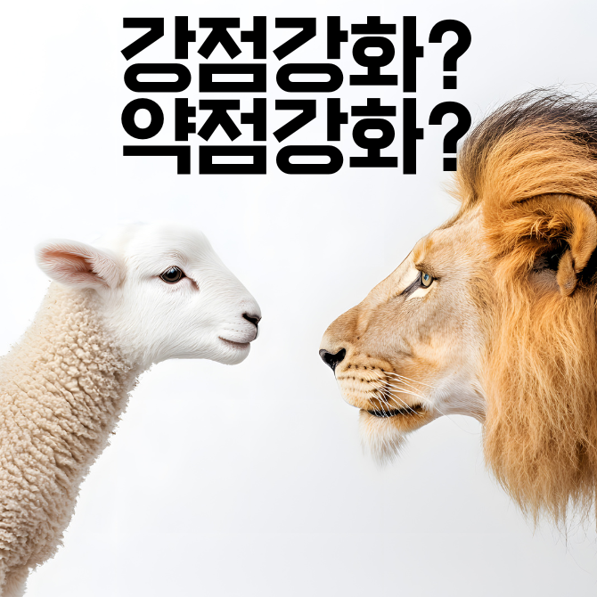 프리미엄 썸네일(작은) (39).png