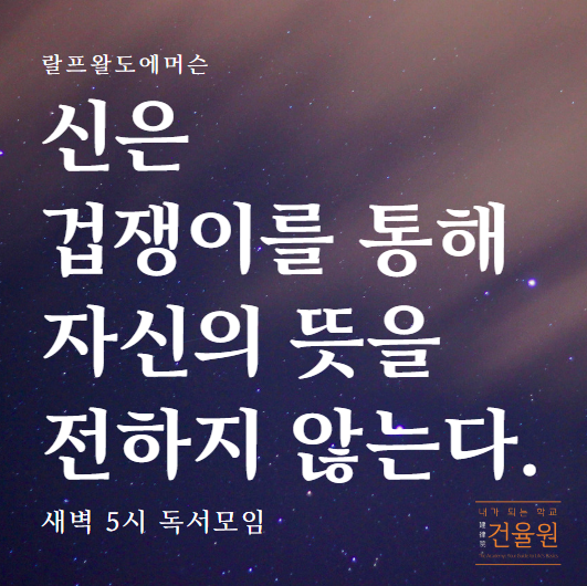 스크린샷 2023-06-19 165708.png