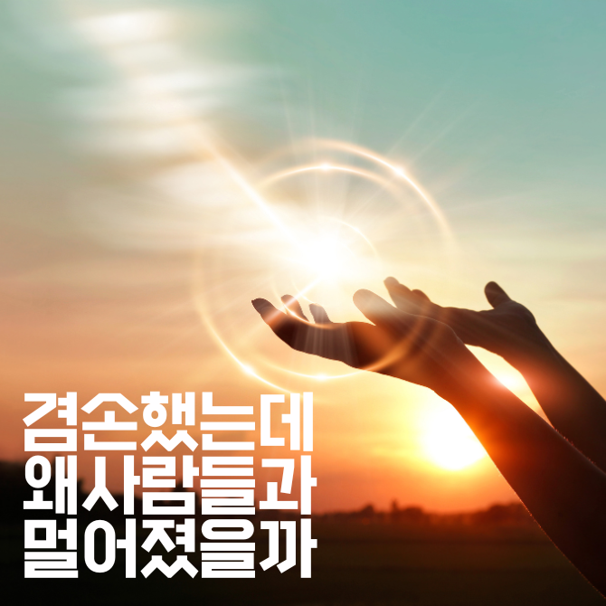 프리미엄 썸네일(작은) - 2026-01-04T185907.768.png