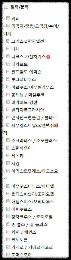 스크린샷 2025-05-23 203129.png