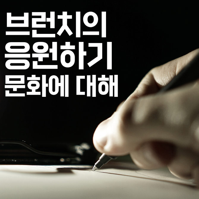 프리미엄 썸네일(작은) (1).png