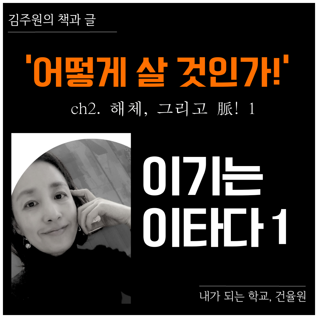 ★ 인스타그램 틀 (1080 × 1080px).png