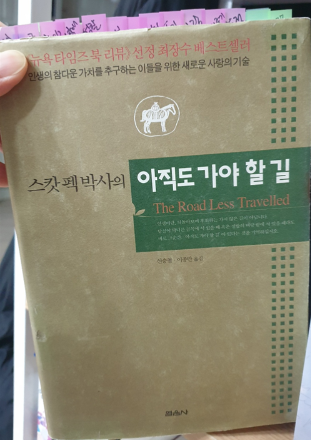 스크린샷 2023-11-10 160906.png