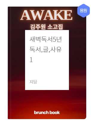 스크린샷 2025-05-09 160925.png