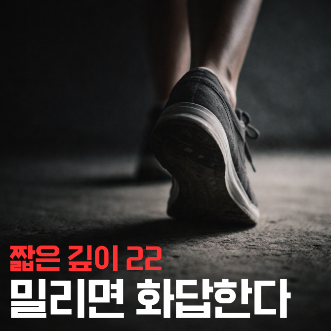 프리미엄 썸네일(작은) - 2026-01-13T092219.440.png