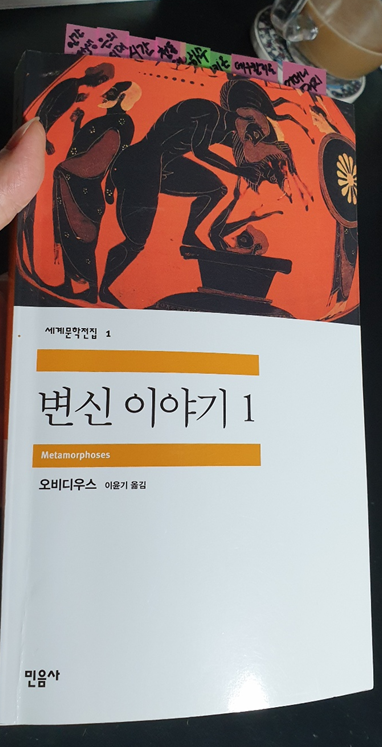 스크린샷 2024-07-28 044654.png