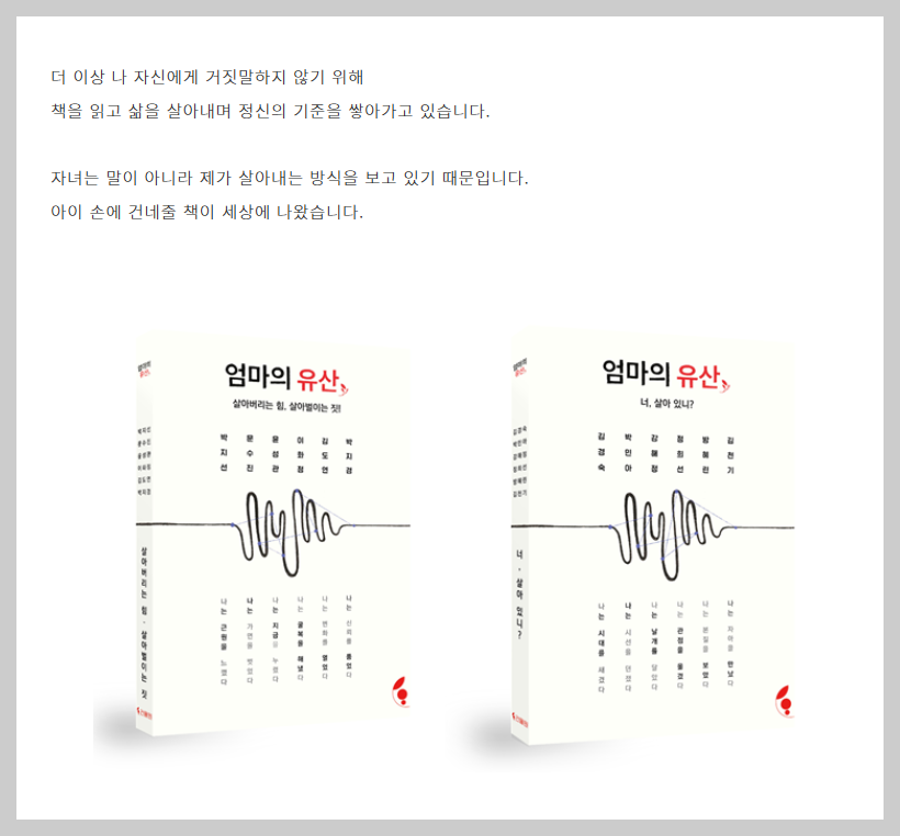 스크린샷 2025-12-22 101011.png