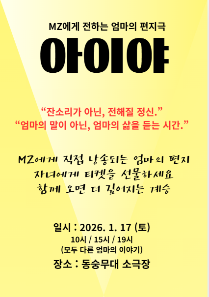 스크린샷 2025-12-18 144532.png