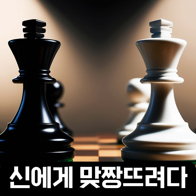 프리미엄 썸네일(작은) (42).png