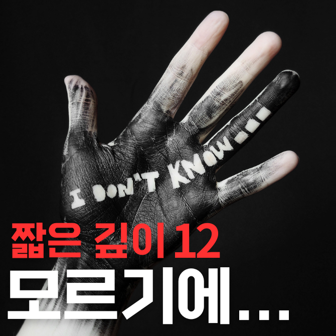 프리미엄 썸네일(작은) (49).png