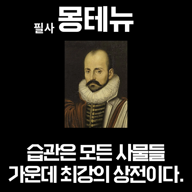 프리미엄 썸네일(작은) (54).png