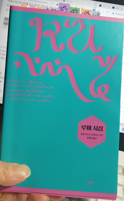 스크린샷 2024-02-22 183844.png