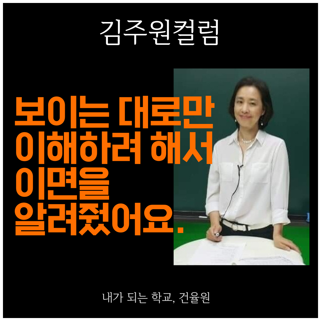 ★ 인스타그램 틀 (1080 × 1080px).png