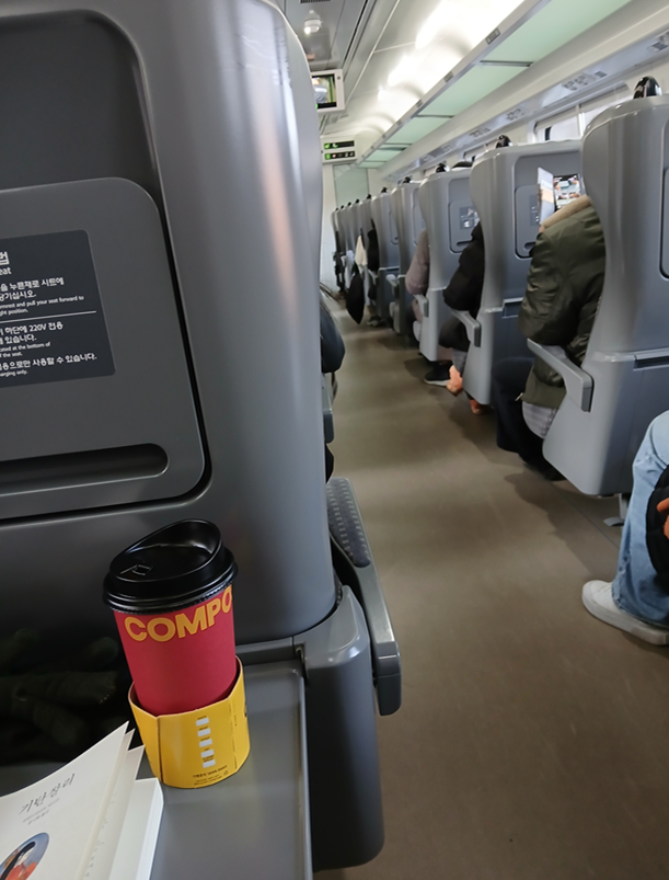 스크린샷 2026-01-07 172134.png