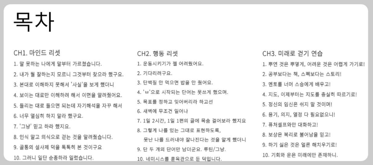 스크린샷 2024-05-29 111117.png