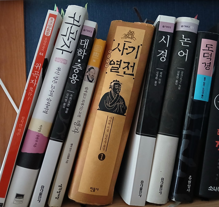 스크린샷 2025-11-30 161637.png