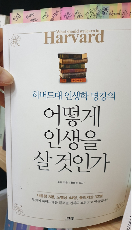 스크린샷 2024-05-21 045059.png