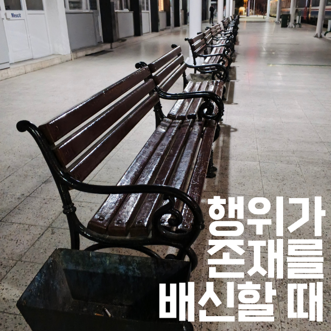 프리미엄 썸네일(작은) (36).png