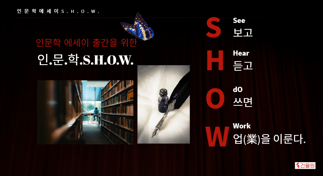 스크린샷 2025-10-10 082824.png