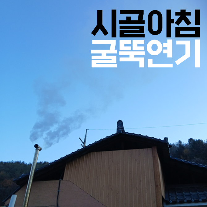 프리미엄 썸네일(작은)의 사본.png