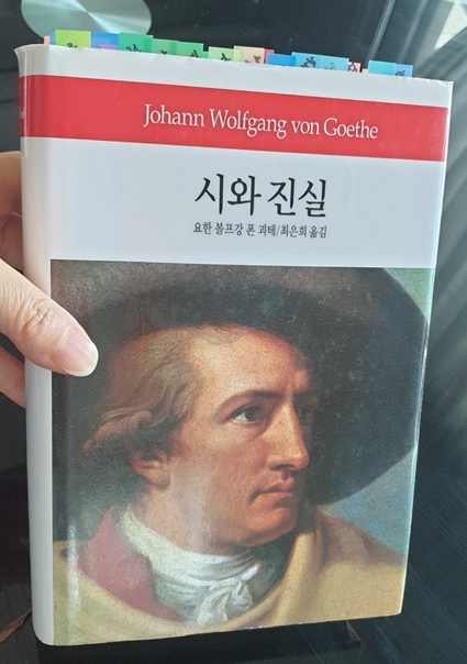 스크린샷 2024-01-22 114853.png