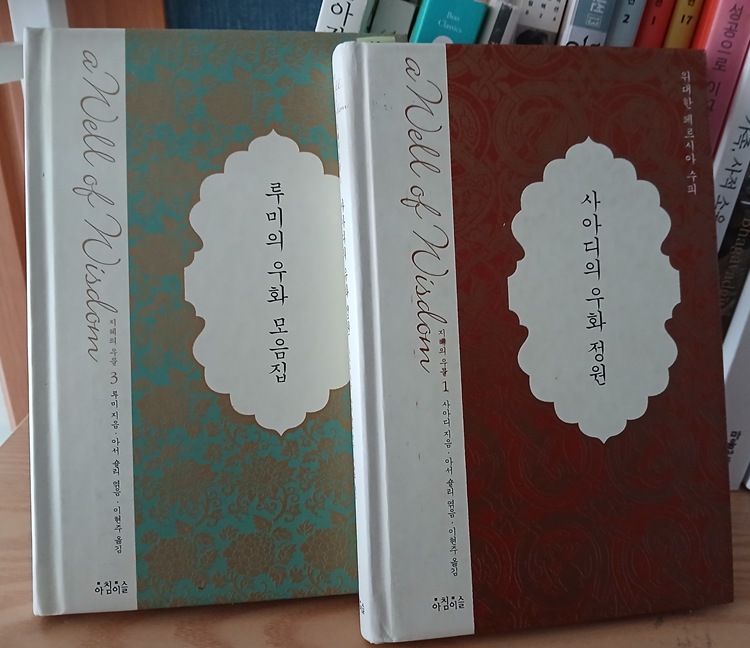 스크린샷 2025-11-30 161645.png