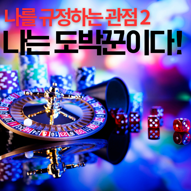 프리미엄 썸네일(작은) (43).png