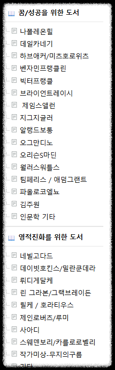 스크린샷 2025-05-23 203147.png