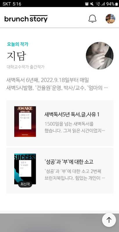 스크린샷 2025-05-16 202637.png