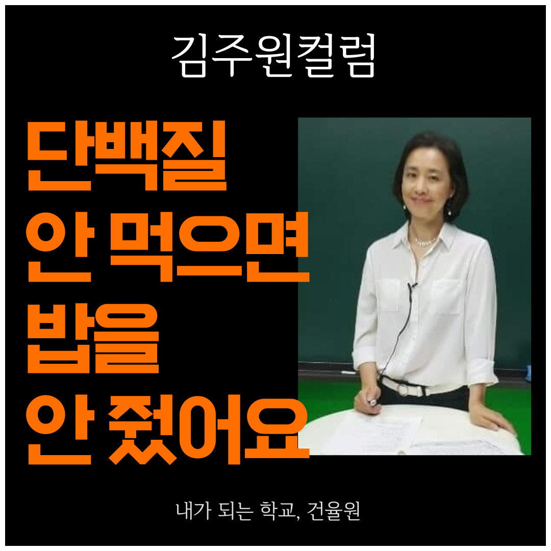 ★ 인스타그램 틀 (1080 × 1080px).png