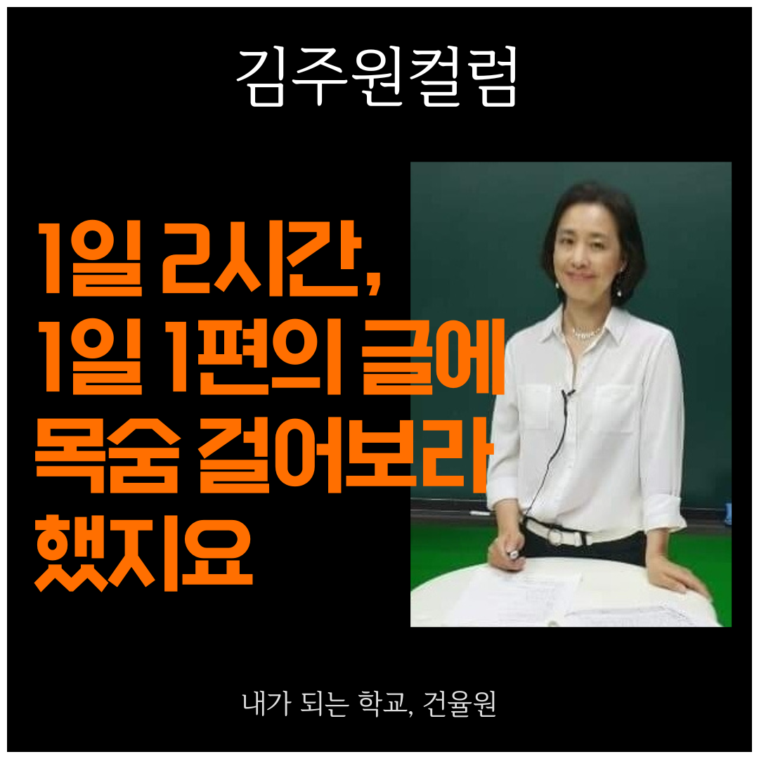 ★ 인스타그램 틀 (1080 × 1080px) (1).png