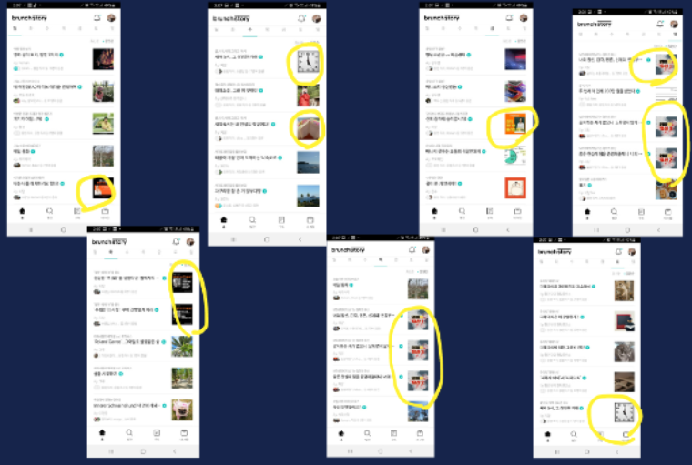 스크린샷 2025-05-16 195037.png