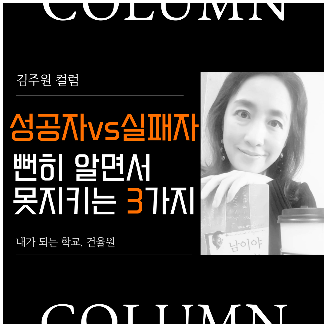 ★ 인스타그램 틀 (11).png