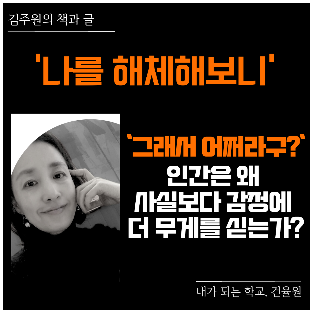 ★ 인스타그램 틀 (1080 × 1080px) (6).png