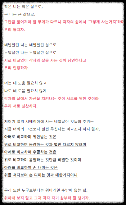 스크린샷 2025-06-05 140119.png
