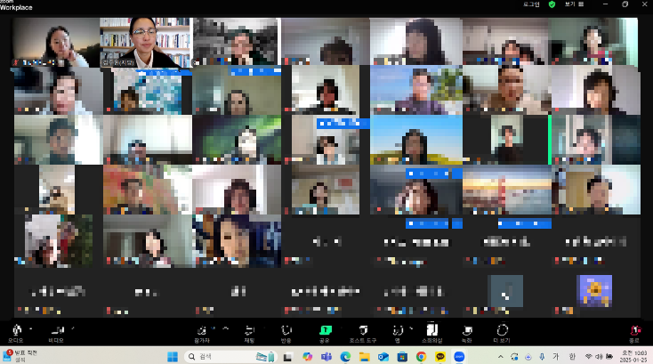 스크린샷 2026-01-02 080541.png