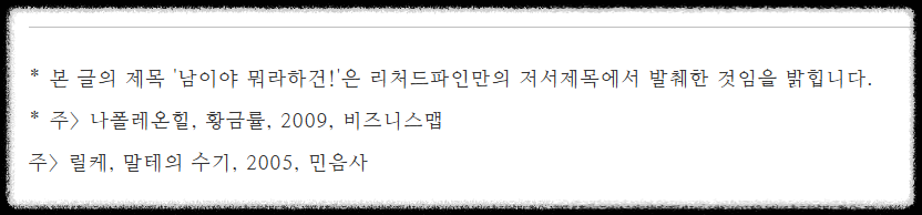 스크린샷 2025-06-20 204147.png