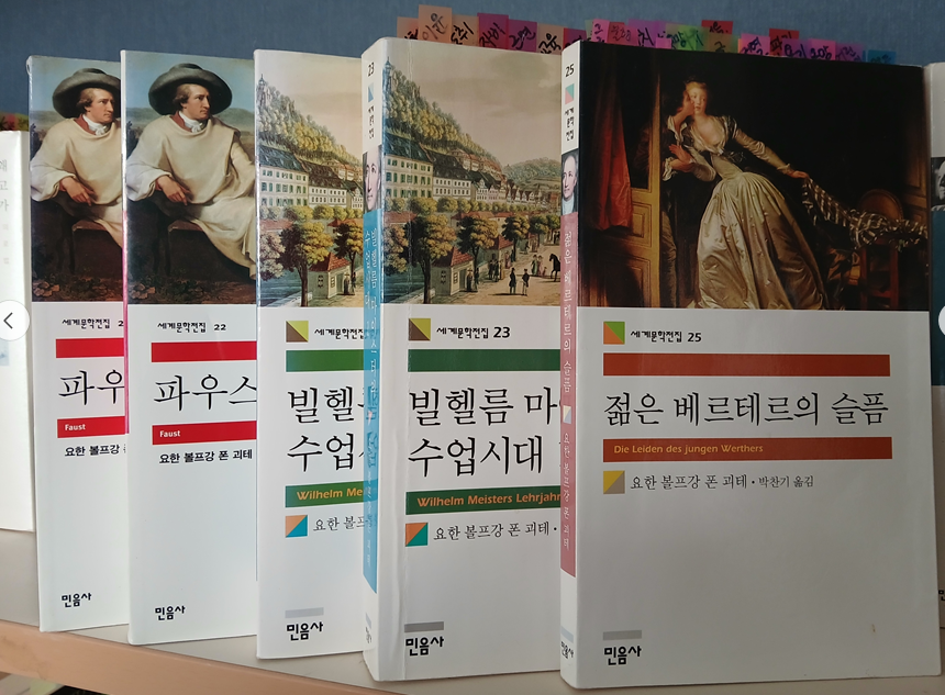 스크린샷 2025-11-30 160503.png