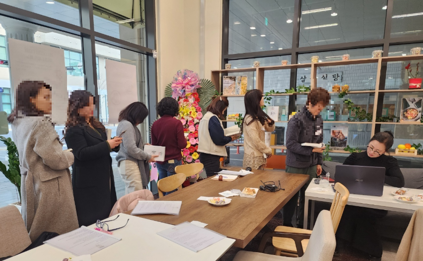 스크린샷 2025-07-11 160636.png