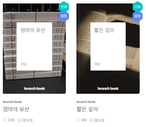 스크린샷 2025-10-21 165513.png