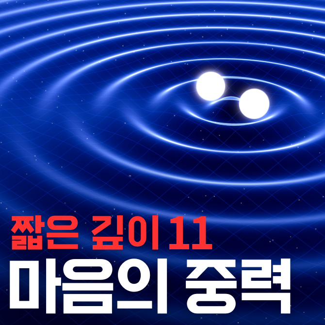 프리미엄 썸네일(작은) (17).png