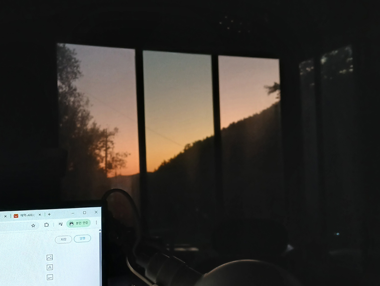 스크린샷 2025-10-08 192808.png