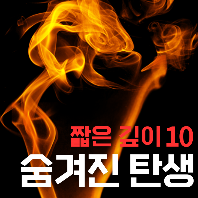 프리미엄 썸네일(작은) (14).png