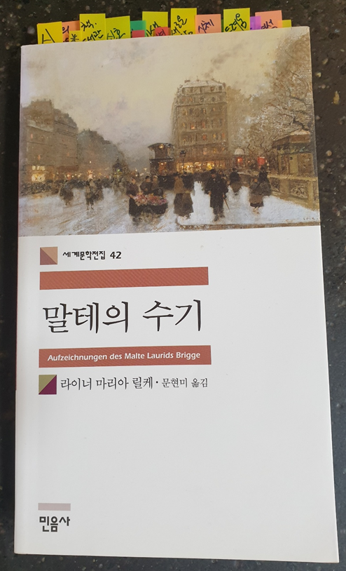 스크린샷 2024-01-20 044028.png