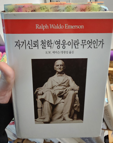 스크린샷 2024-01-09 170845.png