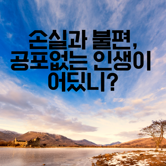 프리미엄 썸네일(작은) (59).png