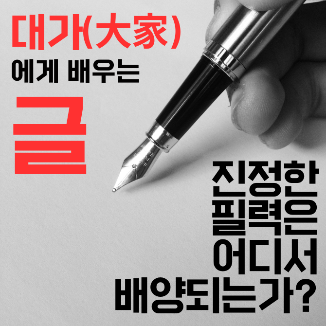 프리미엄 썸네일(작은) (31).png