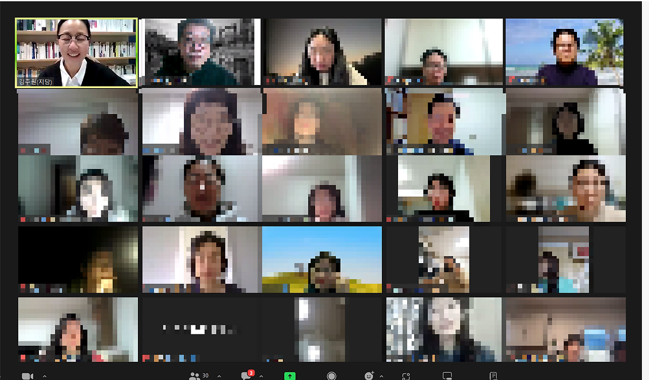 스크린샷 2025-02-03 140557.png