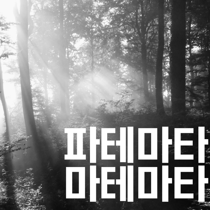 프리미엄 썸네일(작은) (50).png