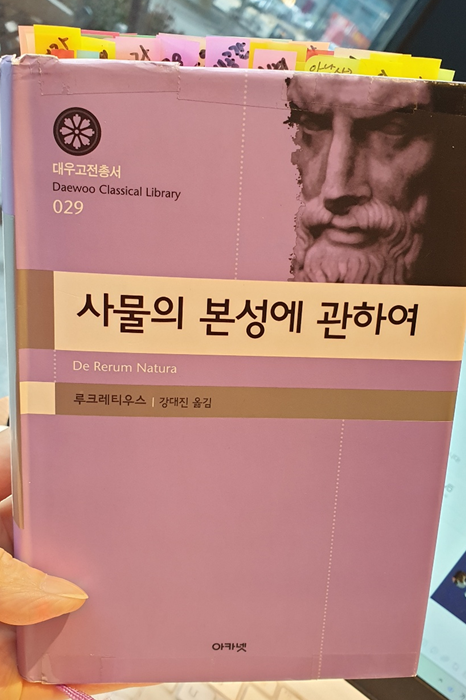 스크린샷 2024-02-08 123315.png